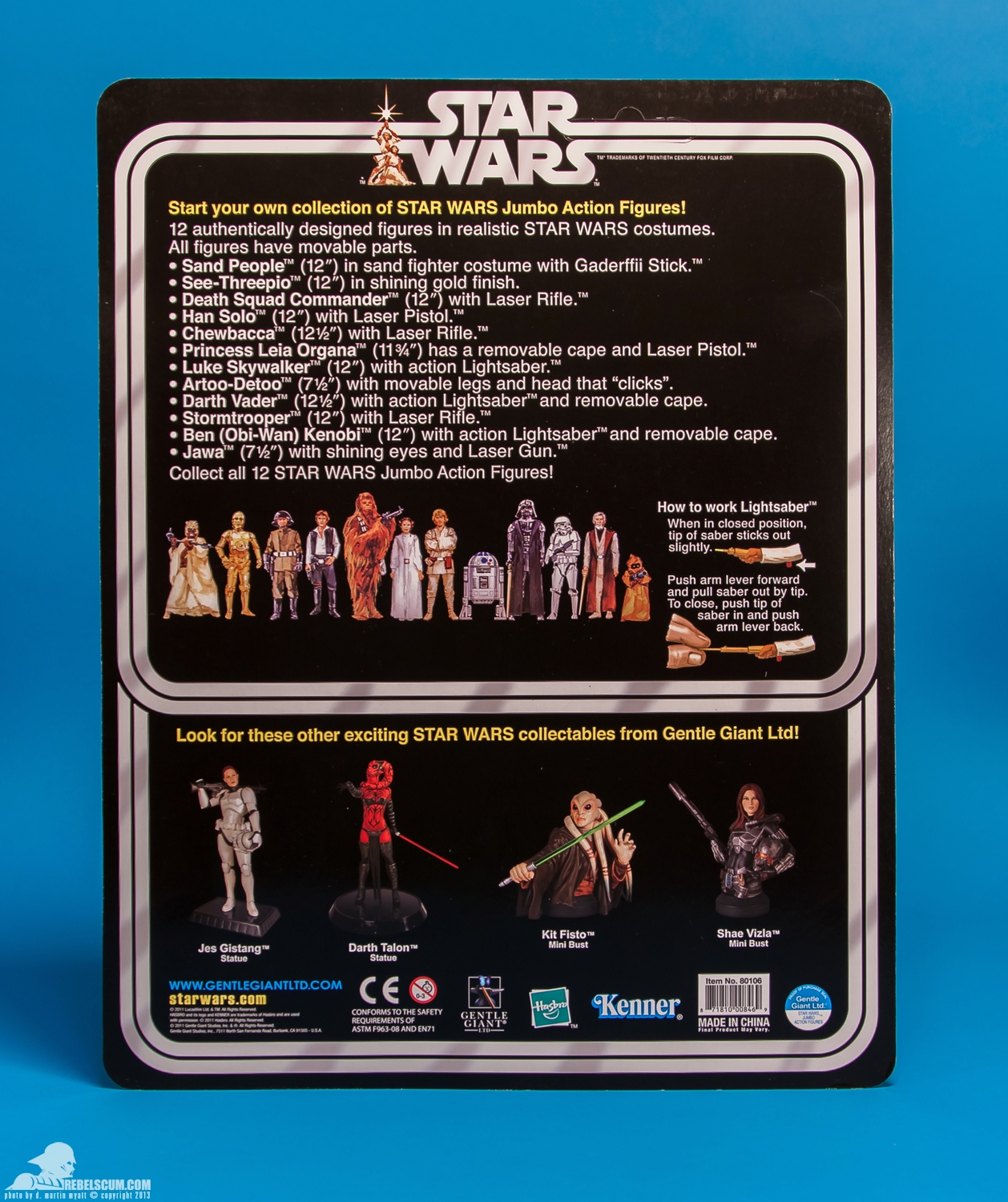 Death-Squad-Commander-Jumbo-Kenner-Gentle-Giant-015.jpg