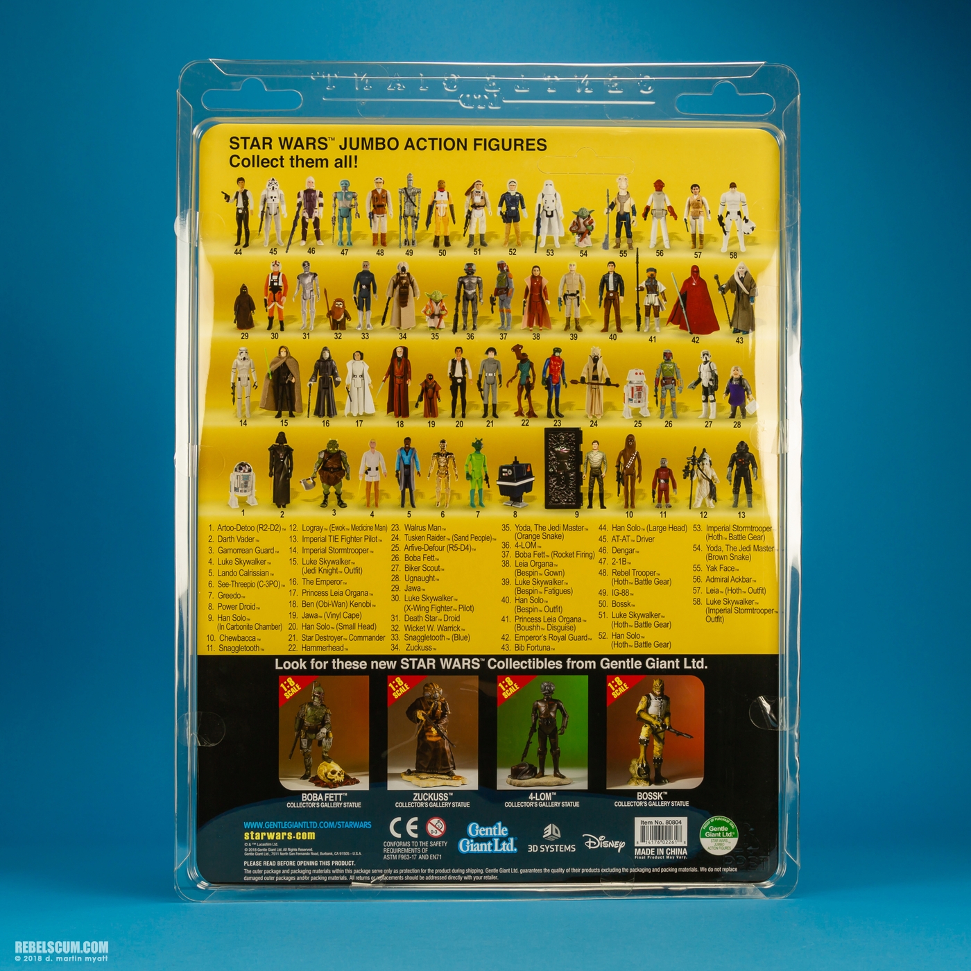 Emperors-Royal-Guard-Jumbo-Kenner-Gentle-Giant-ltd-012.jpg