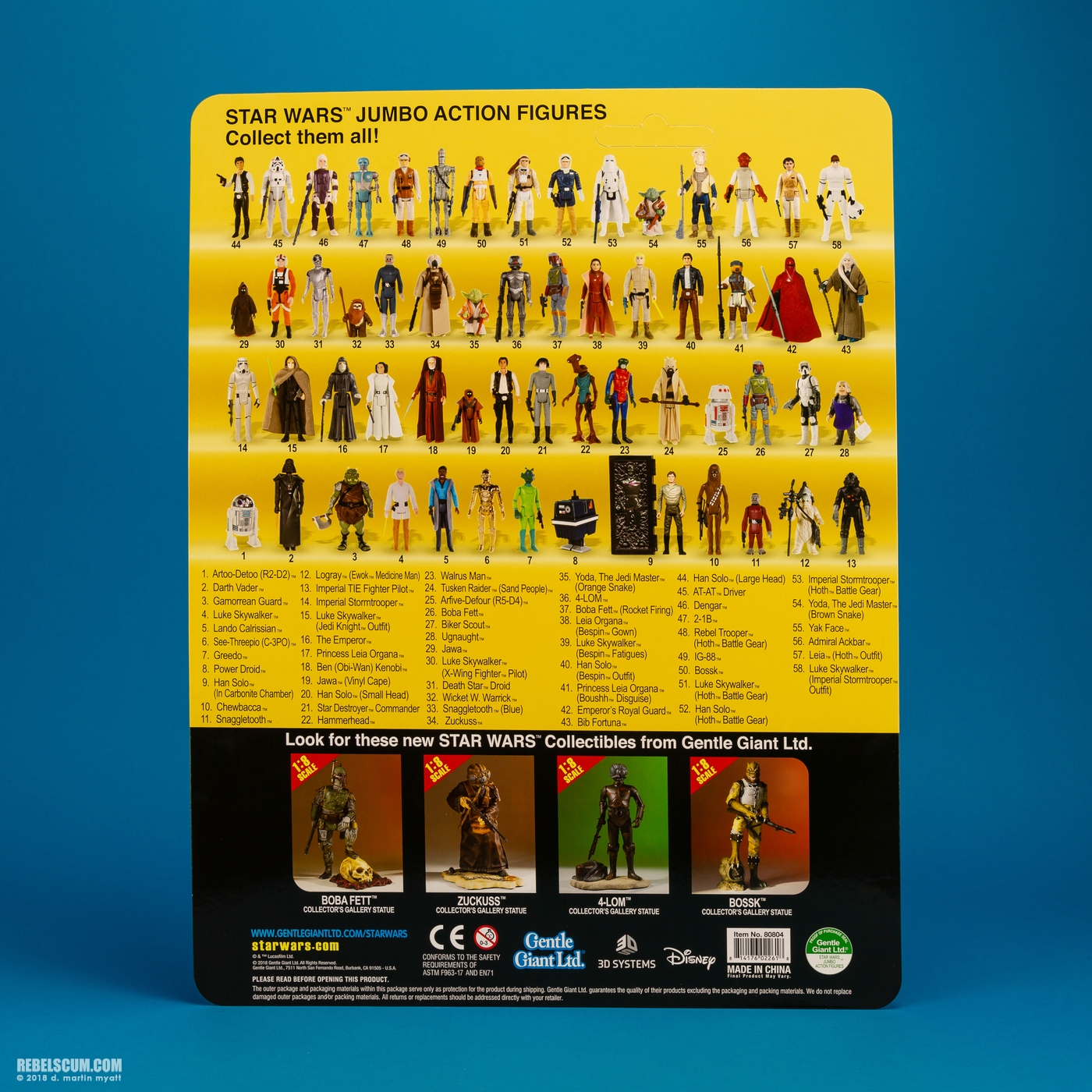 Emperors-Royal-Guard-Jumbo-Kenner-Gentle-Giant-ltd-014.jpg