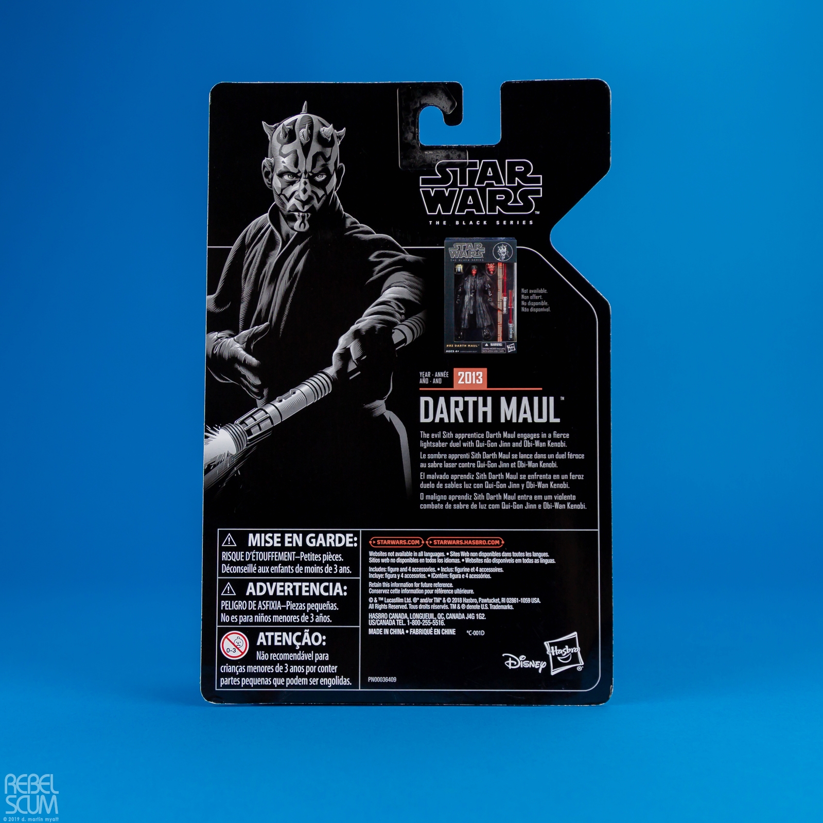 Darth-Maul-The-Black-Series-Archive-E4041-B3253-019.jpg