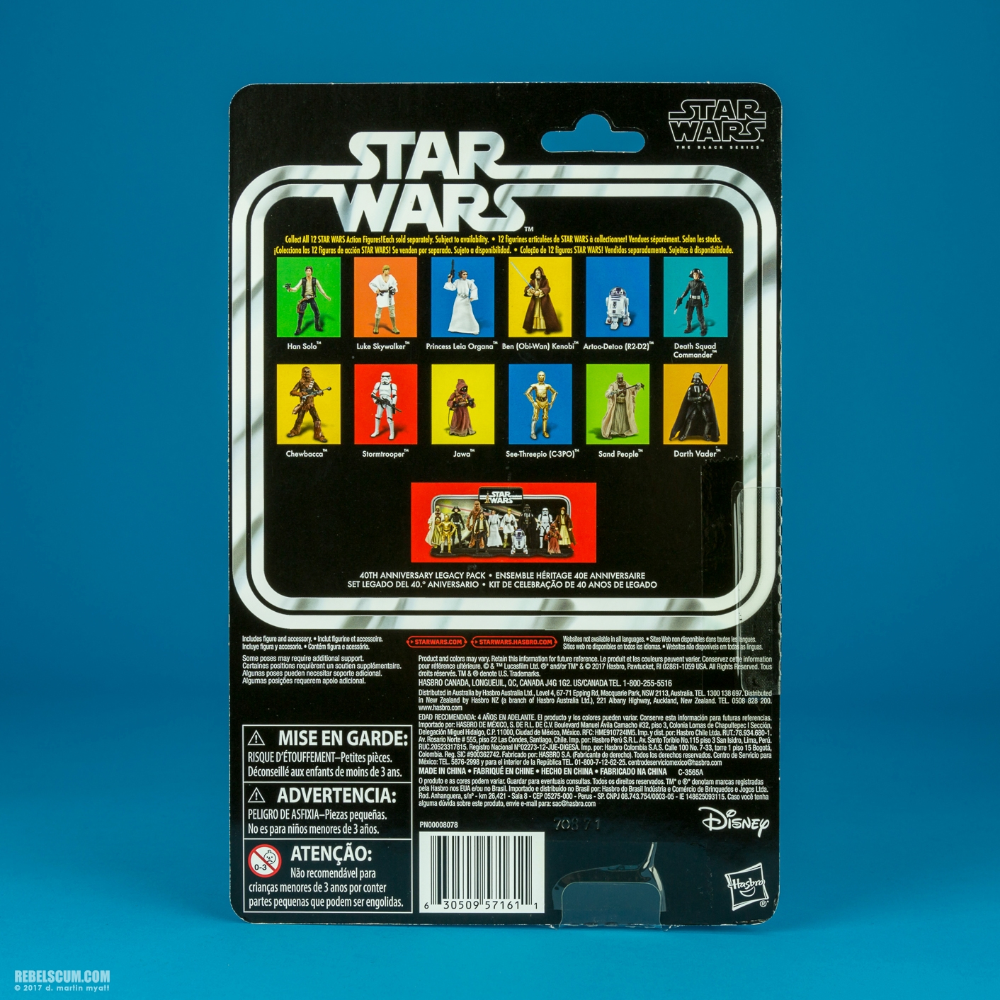Death-Squad-Commander-The-Black-Series-40th-Anniversary-017.jpg
