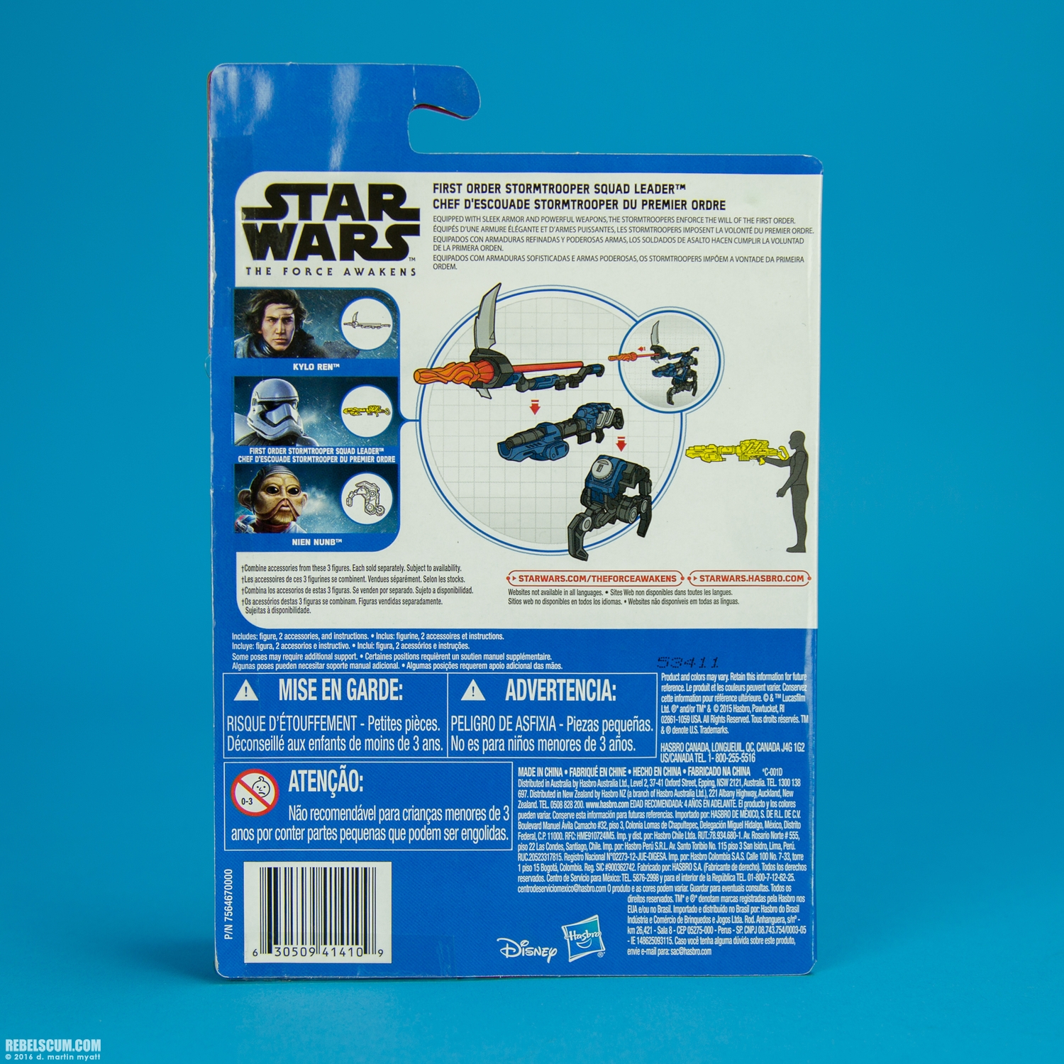 First-Order-Stormtrooper-Squad-Leader-The-Force-Awakens-017.jpg