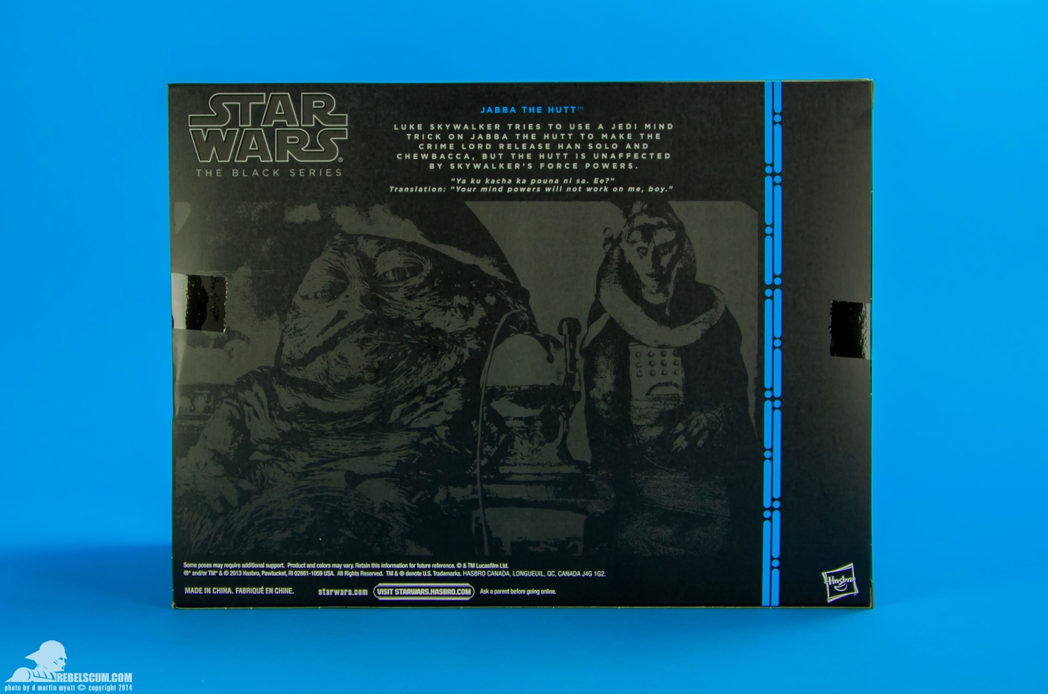 Jabba-The-Hutt-The-Black-Series-6-inch-020.jpg