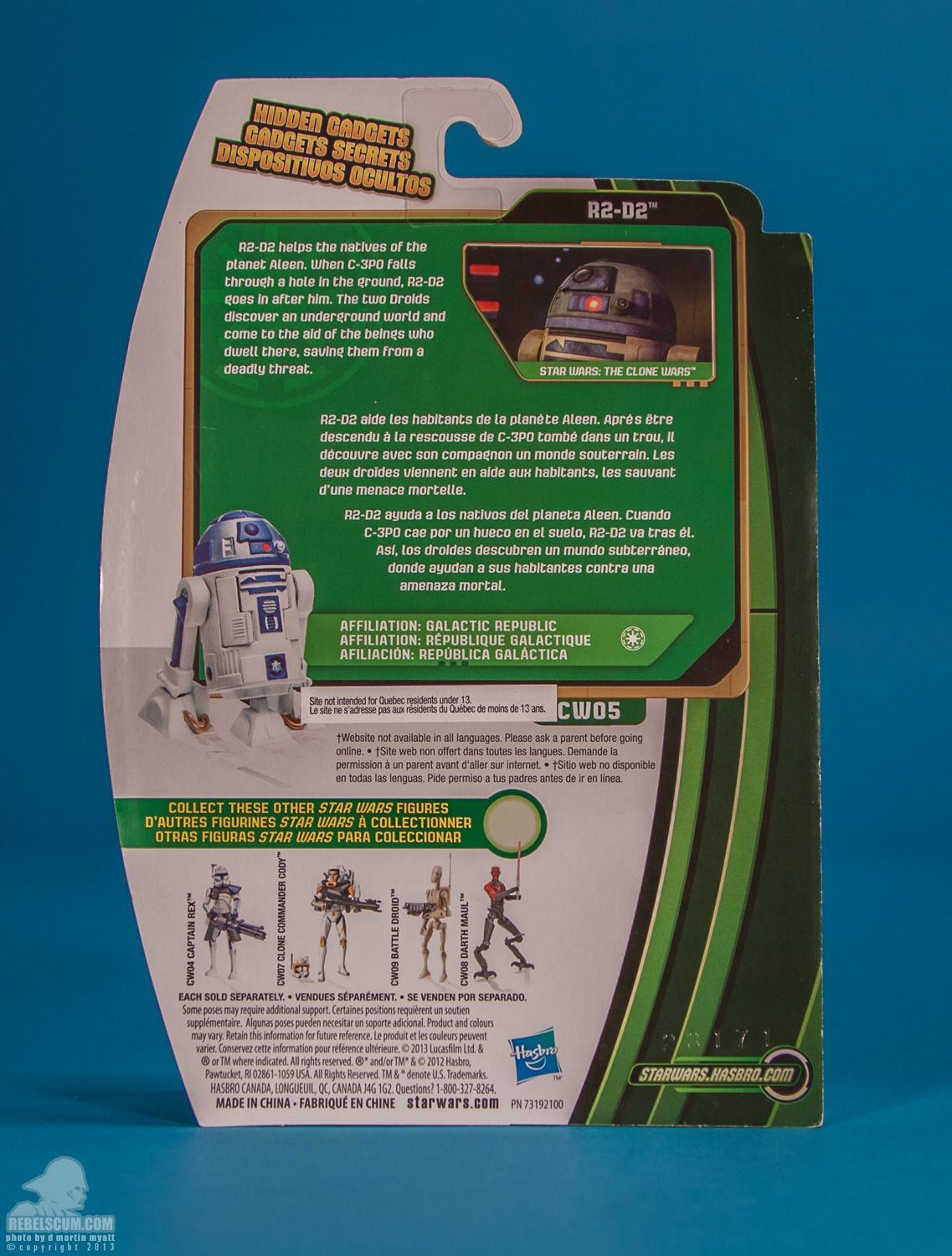 CW05_2013_R2-D2_ The_Clone_Wars_Star_Wars_Hasbro-22.jpg