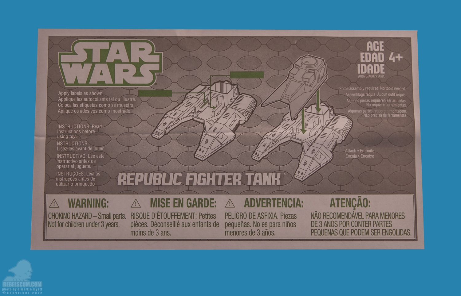 Republic_Fighter_Tank_Class_II_2013_Green_Yoda-12.jpg