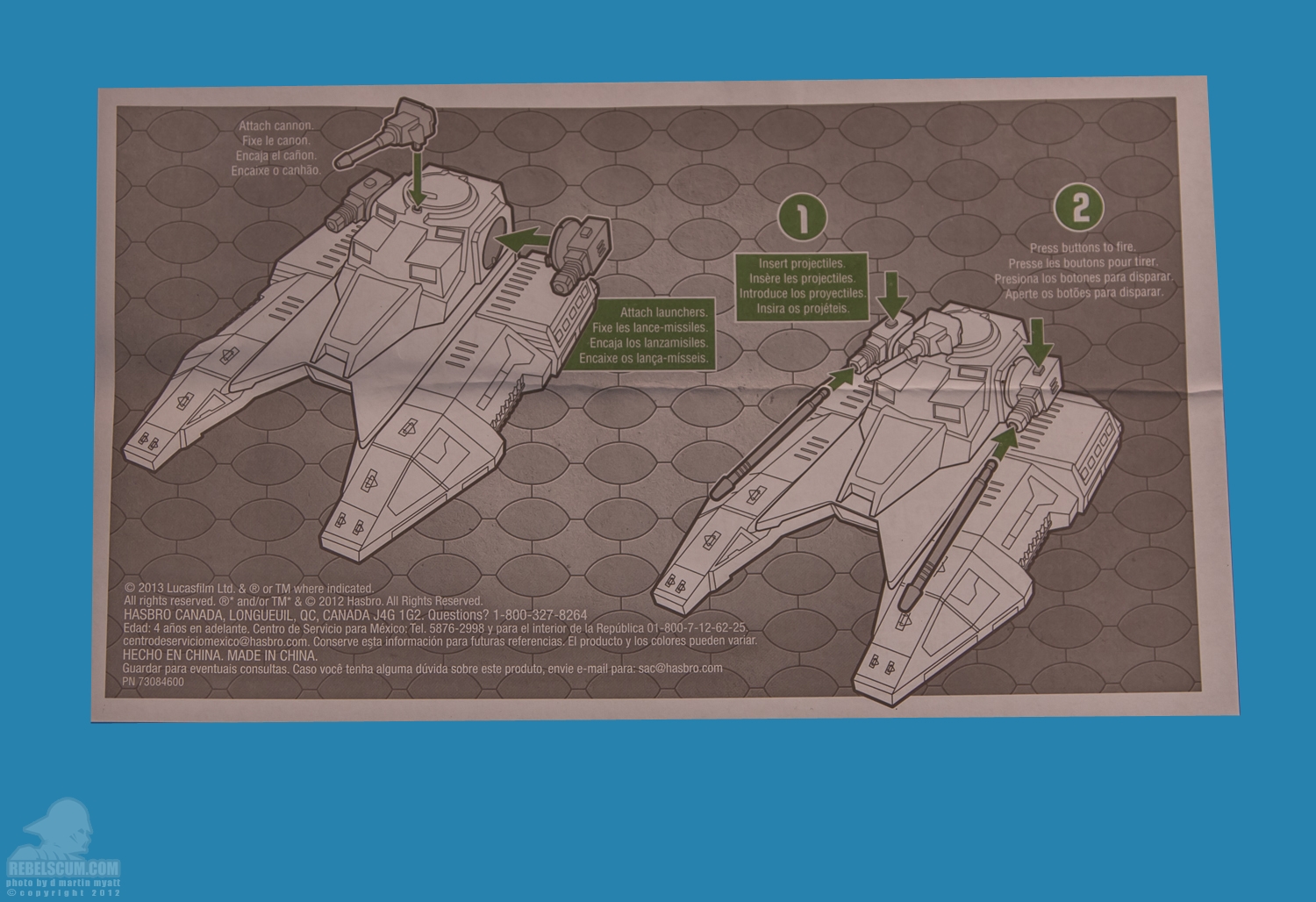 Republic_Fighter_Tank_Class_II_2013_Green_Yoda-13.jpg