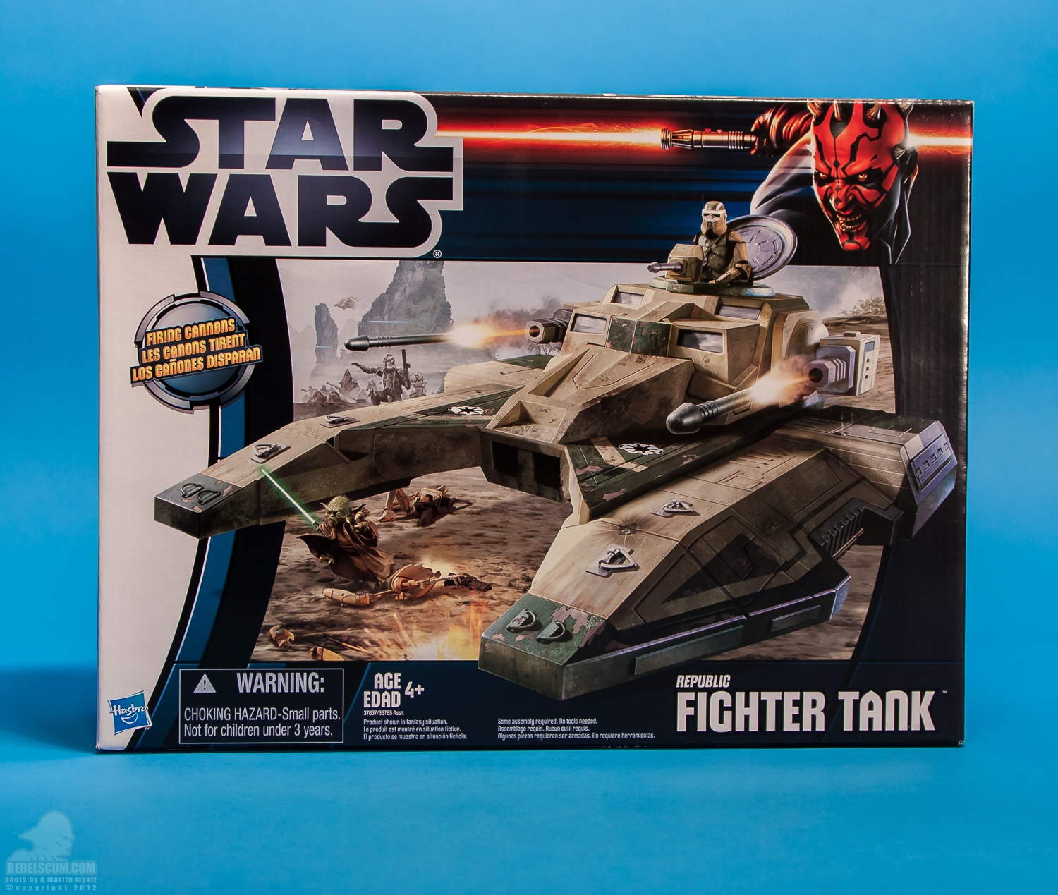 Republic_Fighter_Tank_Movie_Heroes_Star_Wars_Vehicle_Hasbro-22.jpg