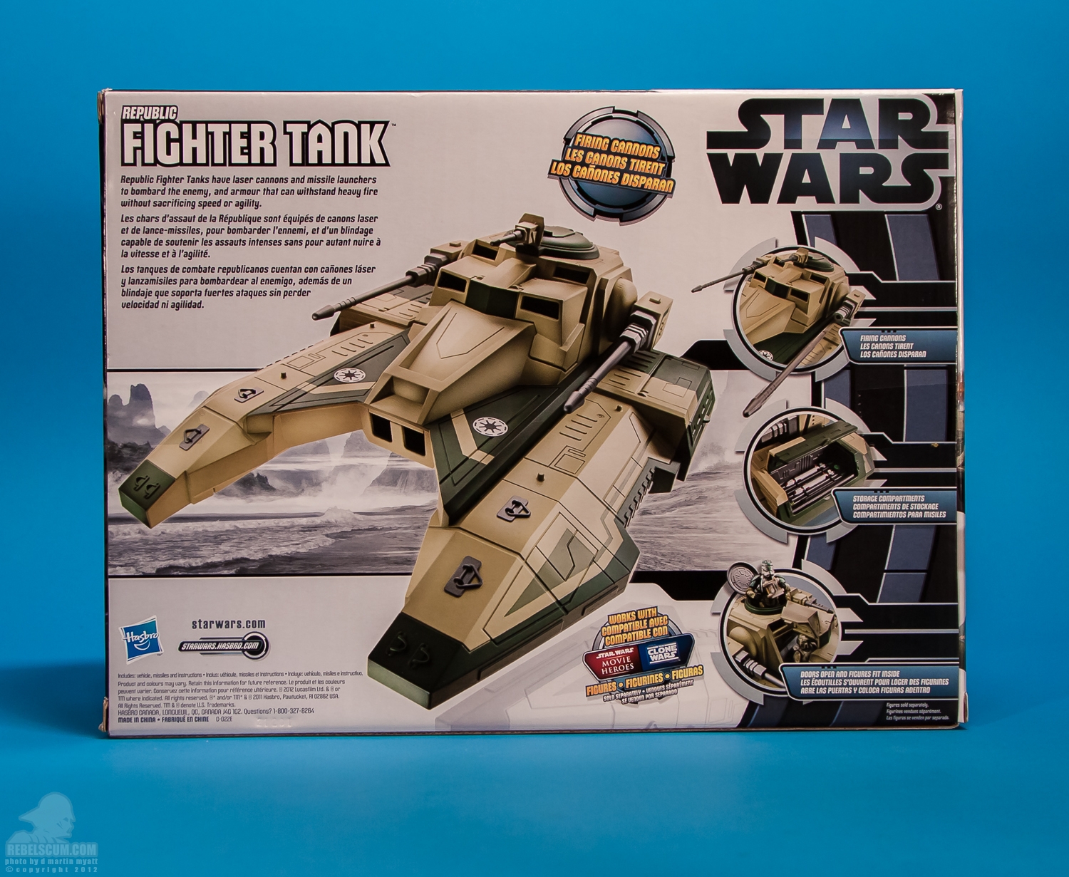 Republic_Fighter_Tank_Movie_Heroes_Star_Wars_Vehicle_Hasbro-25.jpg