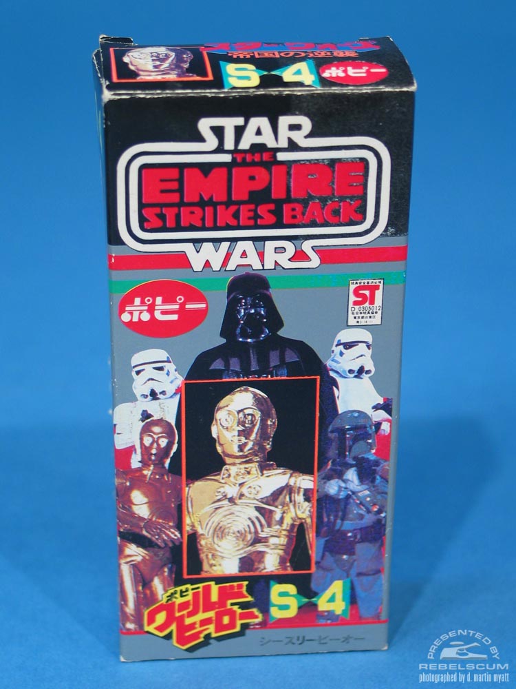 The Empire Strikes Back Box produced in Japan by Popy, a division of Bandai.