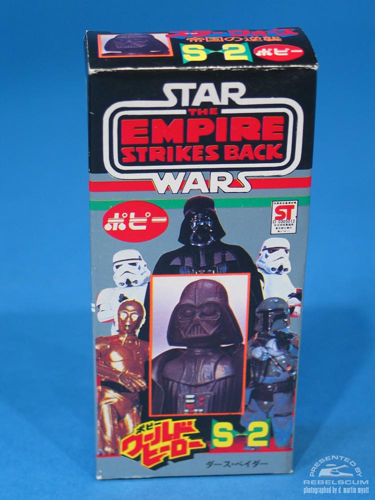 The Empire Strikes Back Box produced in Japan by Popy, a division of Bandai.