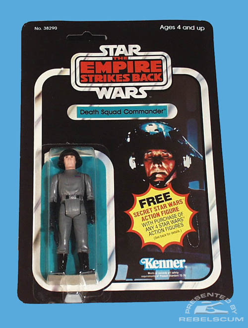 The Empire Strikes Back  21 Back Card with Secret Figure Mail In Offer