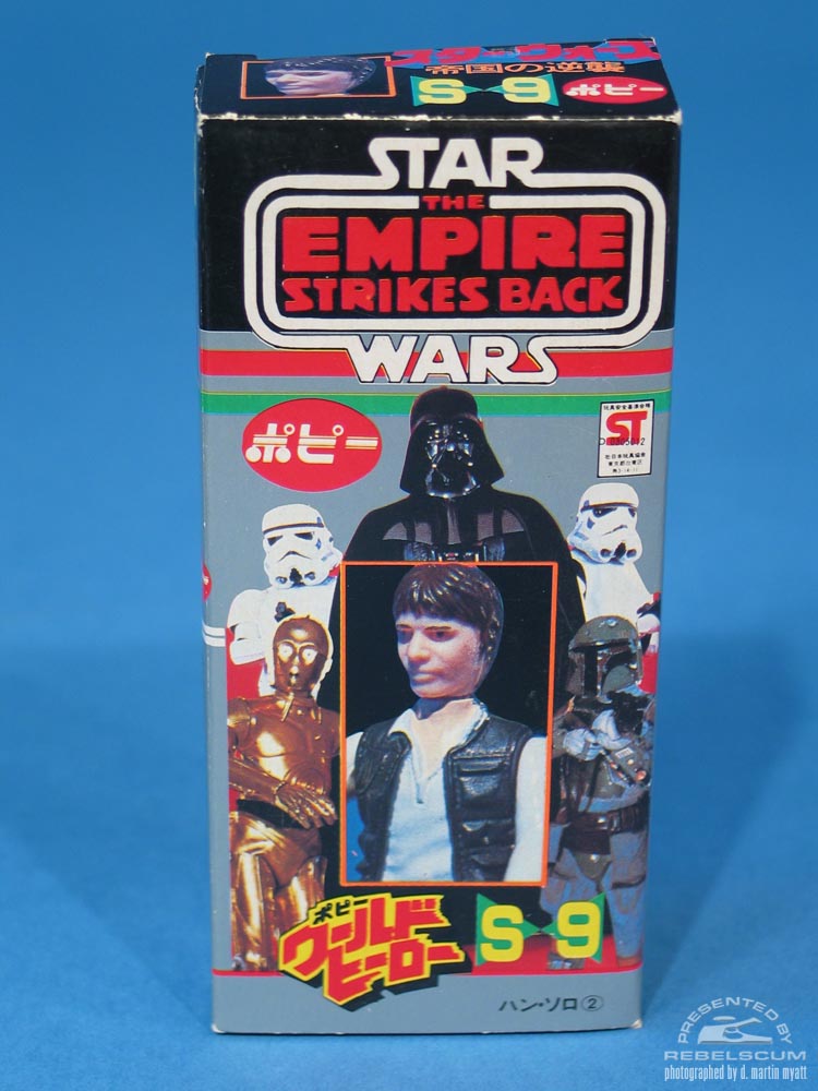 The Empire Strikes Back Box produced in Japan by Popy, a division of Bandai.