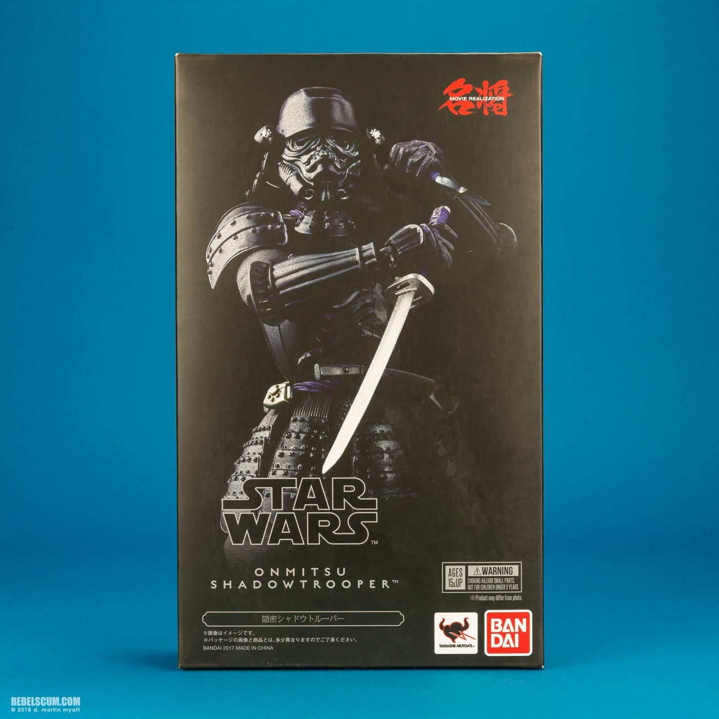 Onmitsu-Shadowtrooper-Movie-Realization-Tamashii-Nations-016.jpg