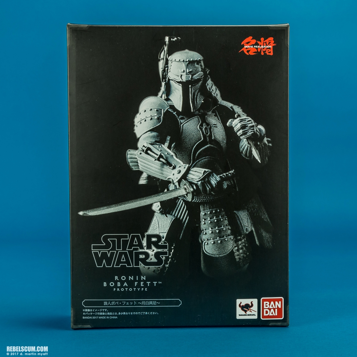 Ronin-Boba-Fett-Prototype-Movie-Realization-Tamashii-Nations-013.jpg