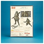 Ronin-Jango-Fett-Meisho-Movie-Realization-Tamashii-Nations-023.jpg