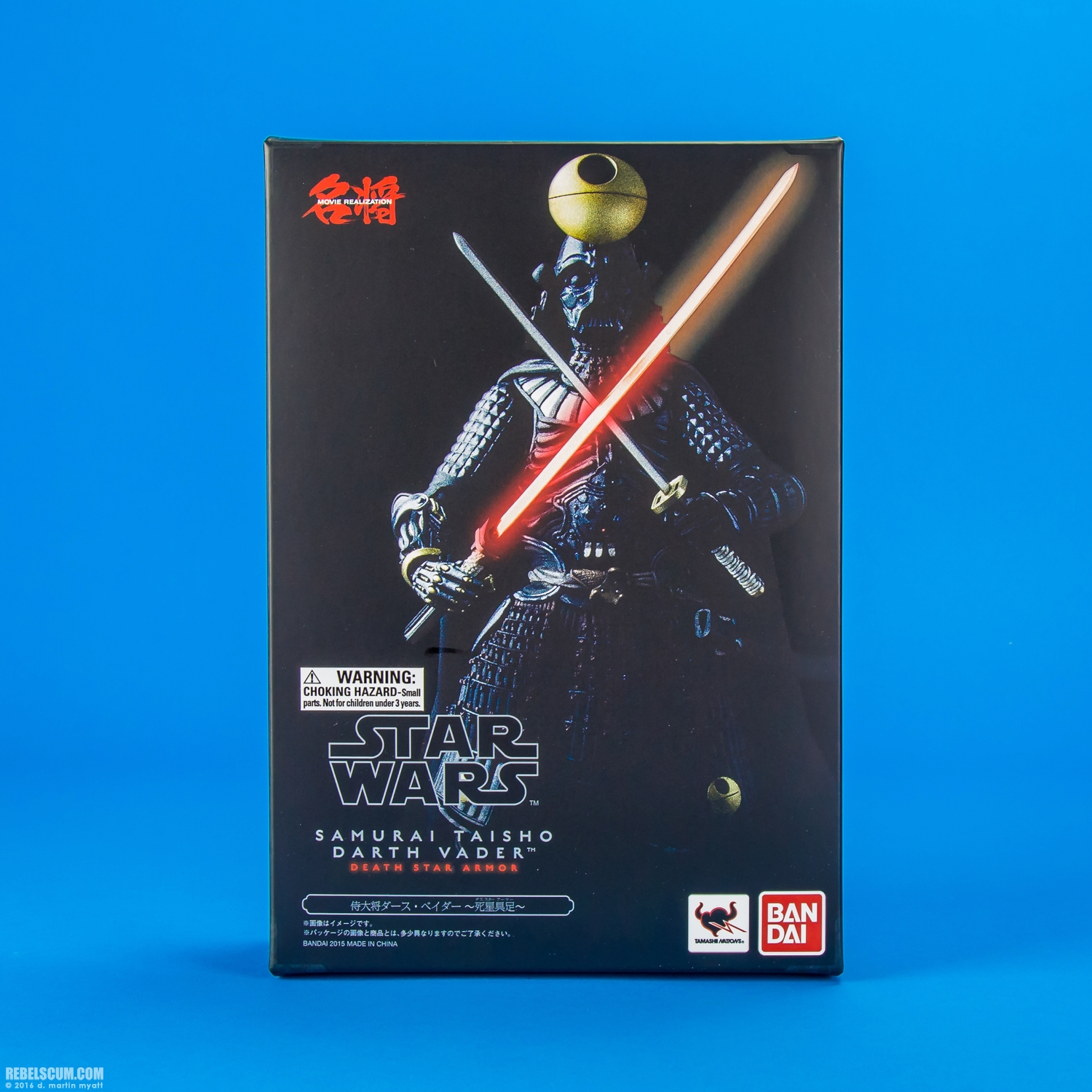 Samurai-Taisho-darth-Vader-Death-Star-Armor-Tamashii-Nations-011.jpg