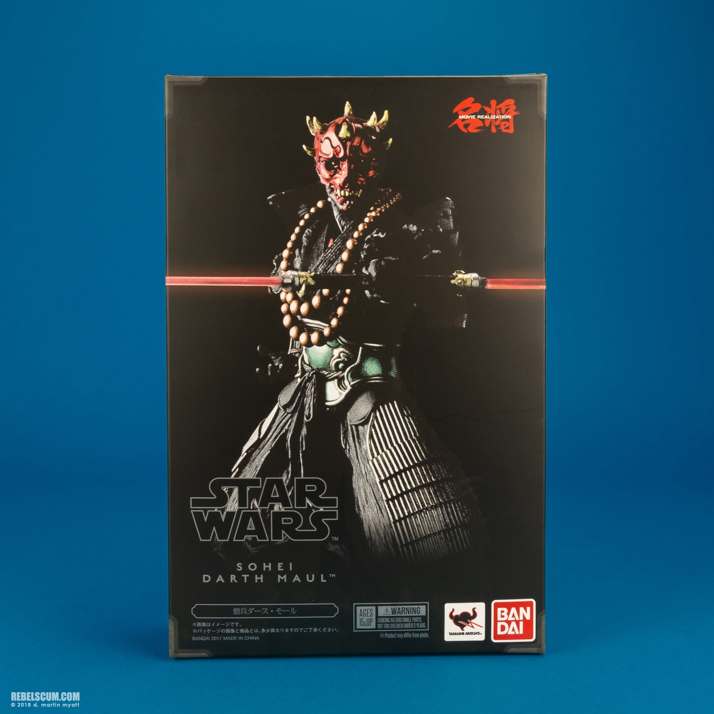 Sohei-Darth-Maul-Meisho-Movie-Realization-Bandai-018.jpg