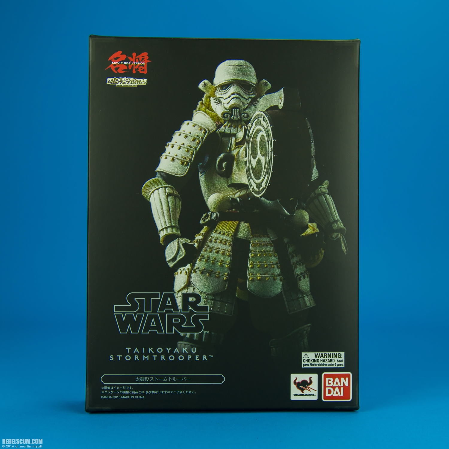 Taikoyaku-Stormtrooper-Movie-Realization-Tamashii-Nations-012.jpg