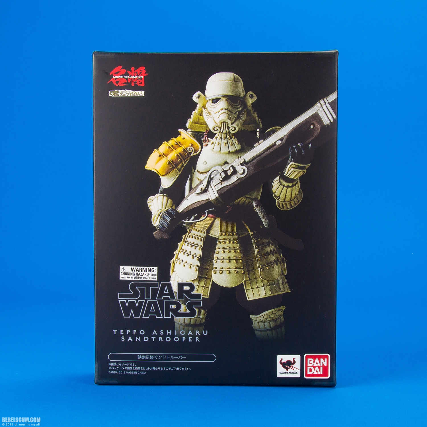 Tamashii-Nations-Teppo-Ashigaru-Sandtrooper-Movie-Realization-013.jpg