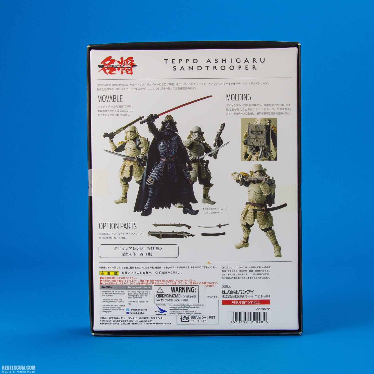 Tamashii-Nations-Teppo-Ashigaru-Sandtrooper-Movie-Realization-016.jpg