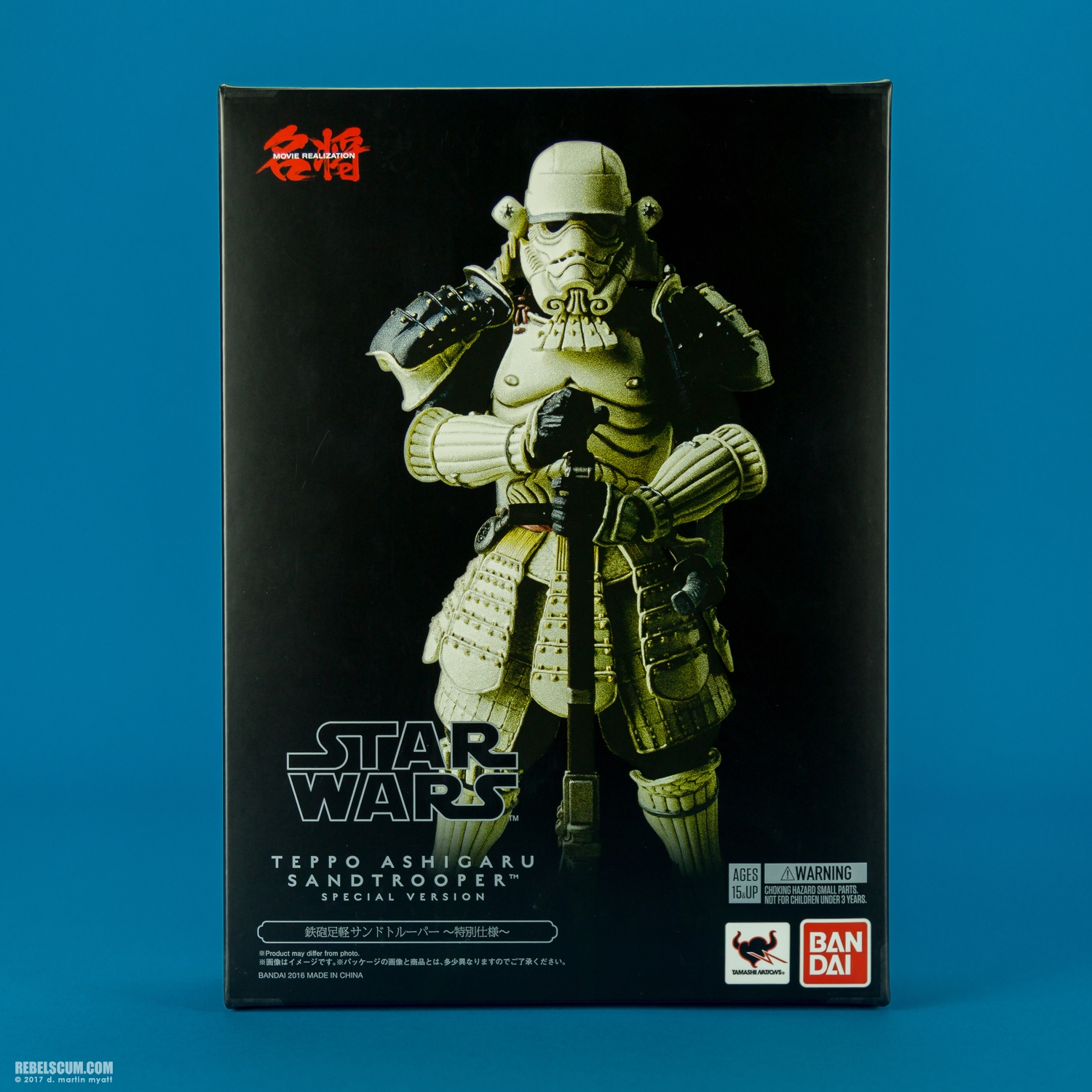 Teppo-Ashigaru-Sandtrooper-Special-Version-2016-SDCC-018.jpg