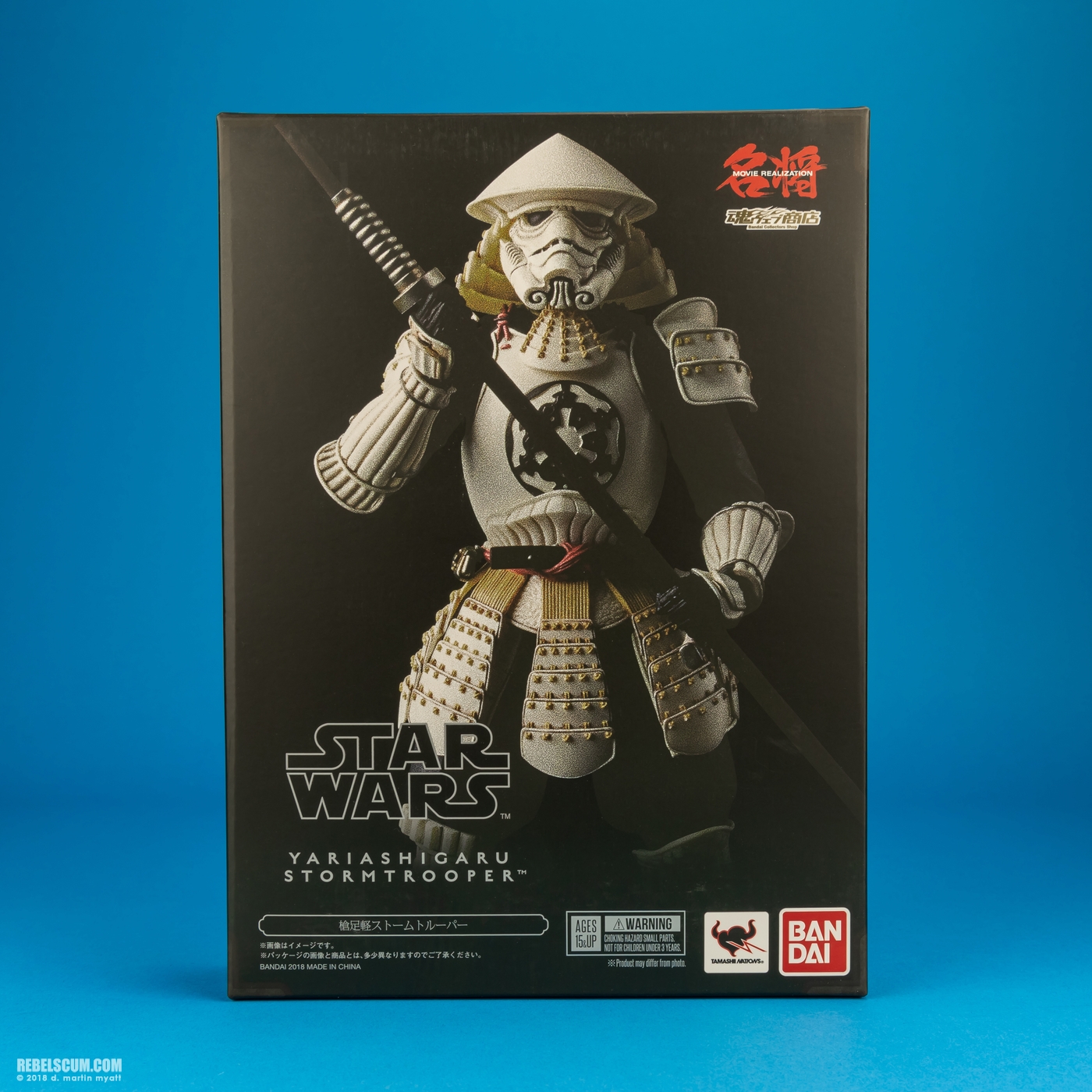 Yariashigaru-Stormtrooper-Movie-Realization-Tamashii-Nations-010.jpg