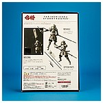 Yariashigaru-Stormtrooper-Movie-Realization-Tamashii-Nations-013.jpg