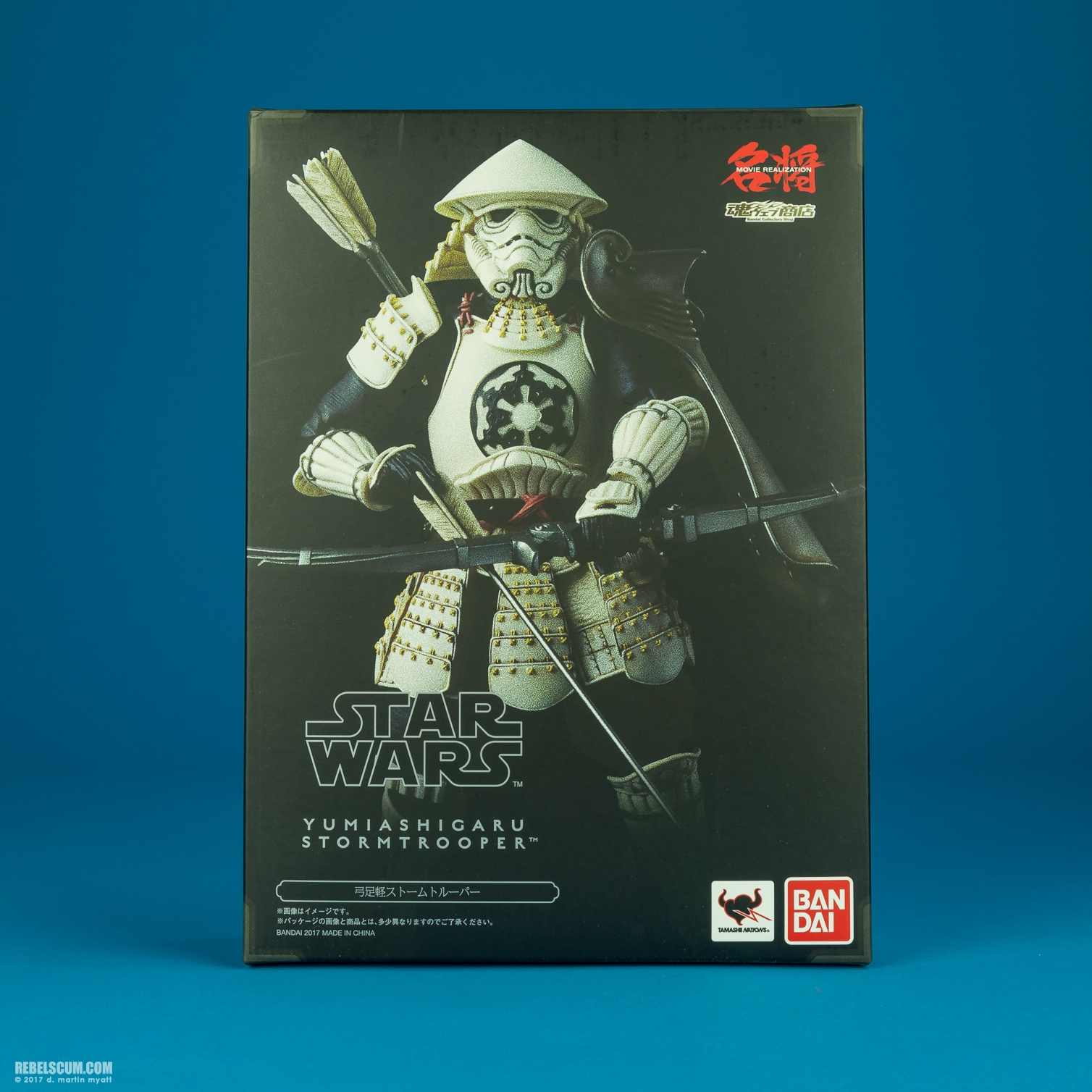 Yumiashigaru-Stormtrooper-Movie-Realization-Bandai-013.jpg