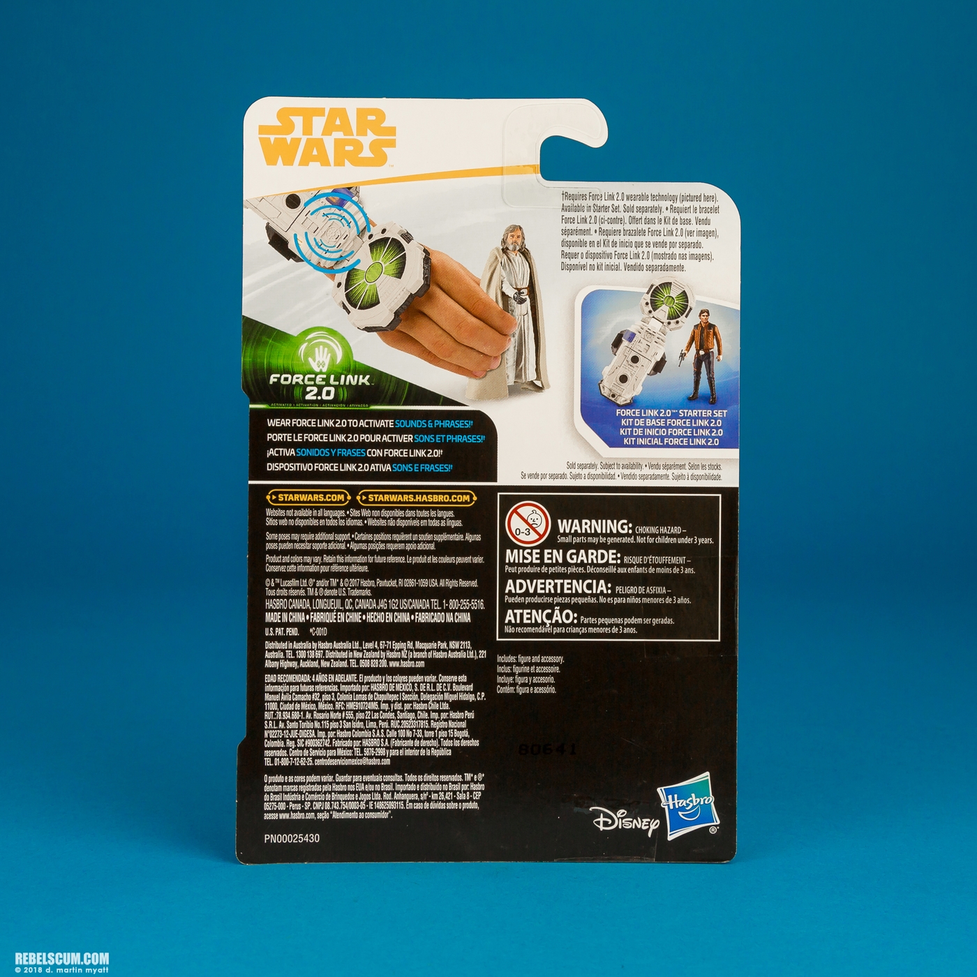 Luke-Skywalker-Jedi-Master-Star-Wars-Universe-ForceLink-2-016.jpg