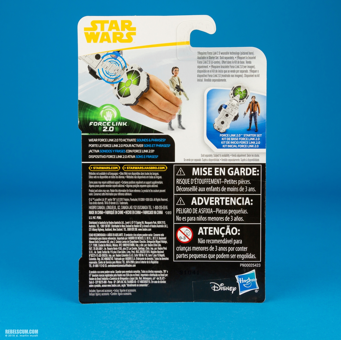 Princess-Leia-Organa-Hoth-Star-Wars-Universe-Force-Link-013.jpg