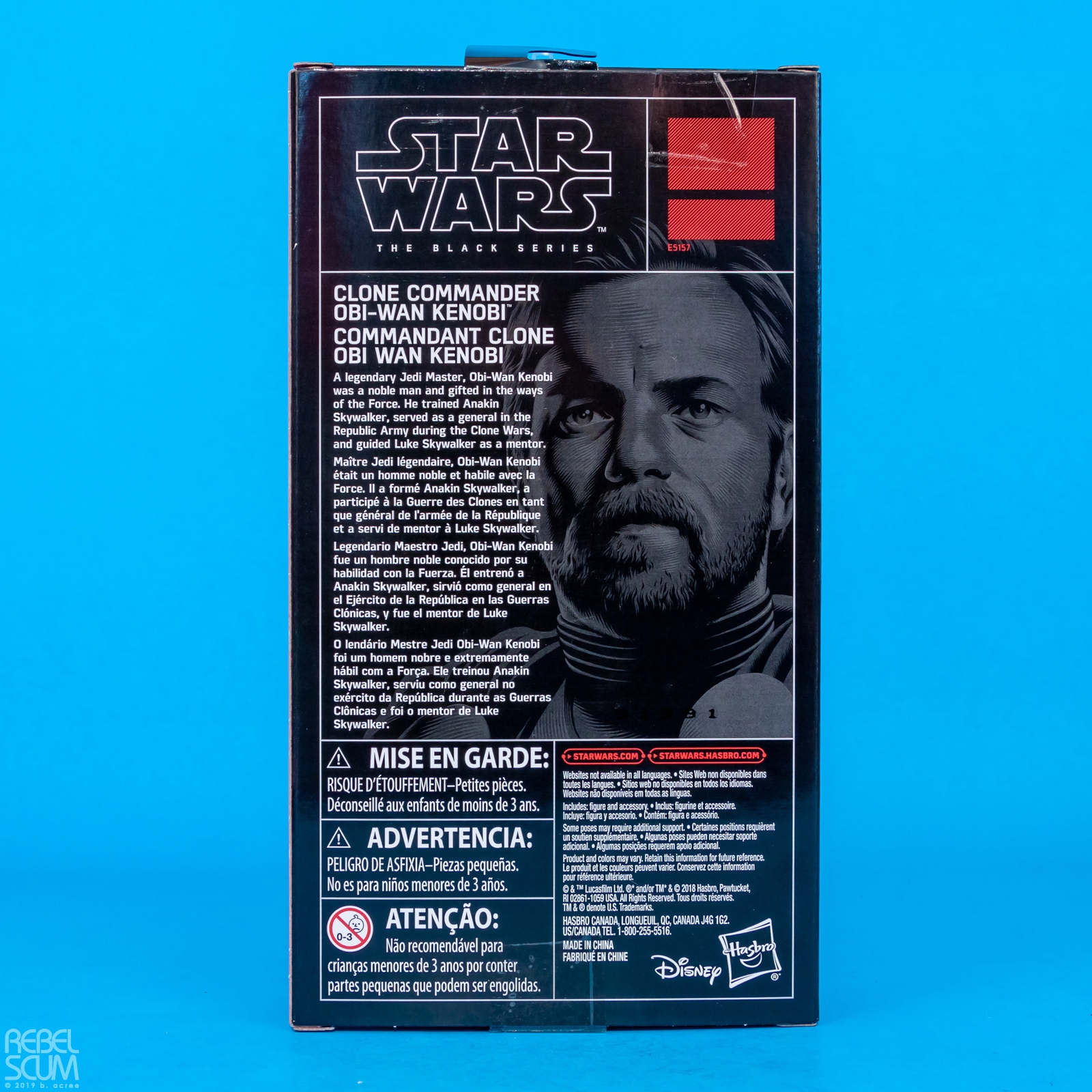 The-Black-Series-Clone-Commander-Obi-Wan-Kenobi-016.jpg
