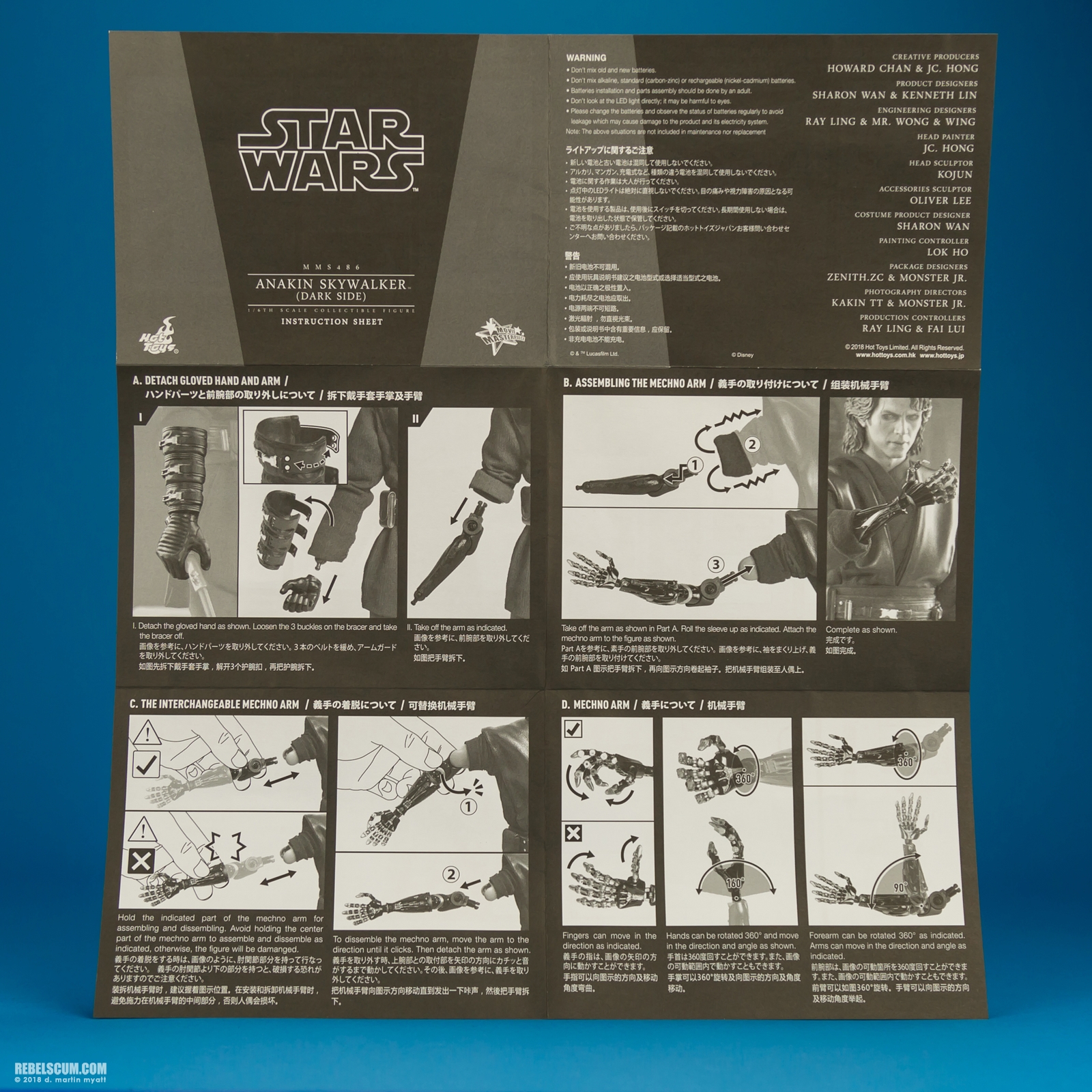 Anakin-Skywalker-Dark-Side-MMS486-SDCC-Hot-Toys-024.jpg