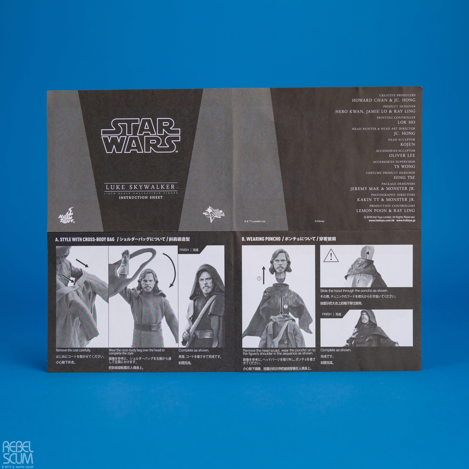 Luke-Skywalker-MMS458-Deluxe-Hot-Toys-Star-Wars-033.jpg