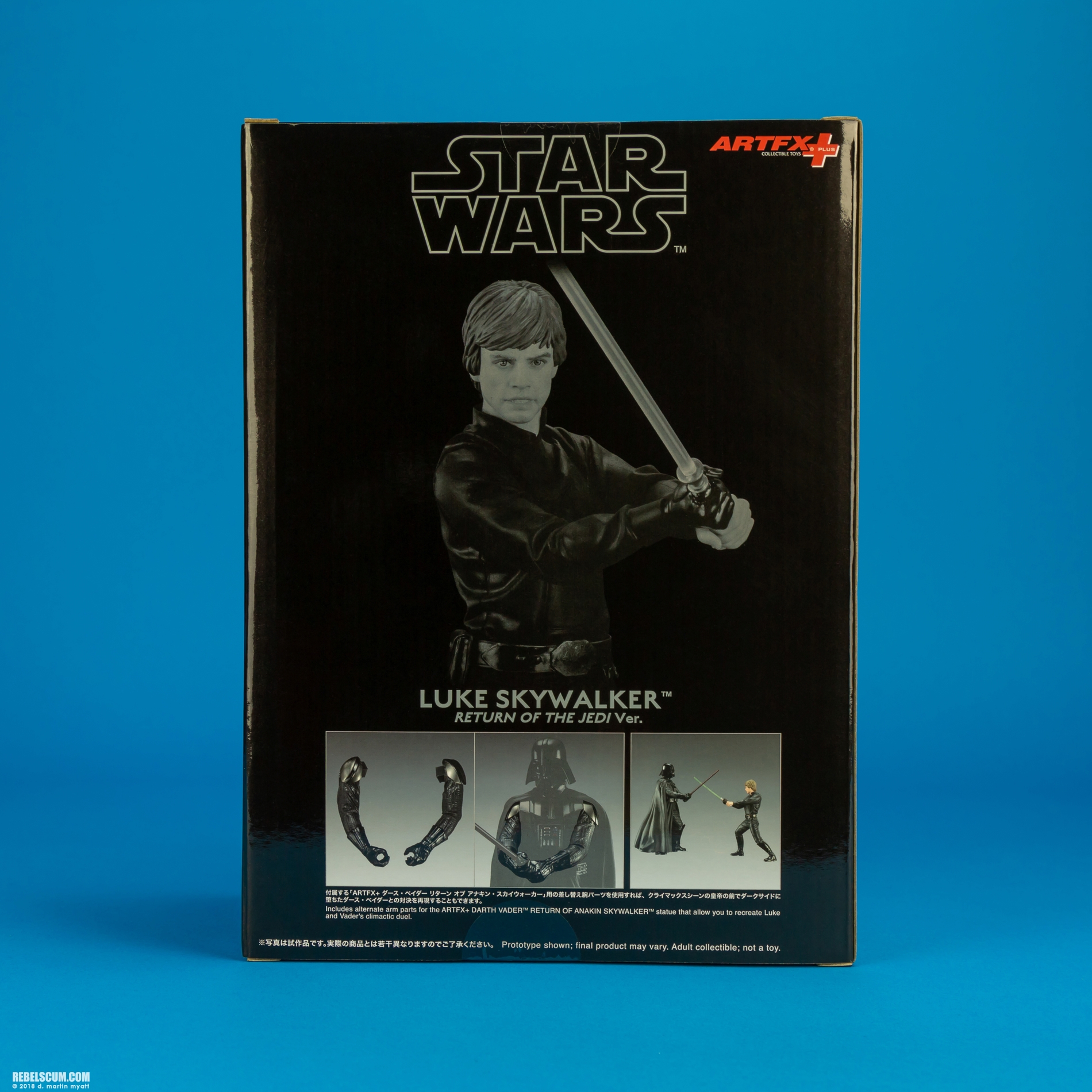 Luke-Skywalker-Return-Of-The-Jedi-ARTFX-plus-Kotobukiya-013.jpg